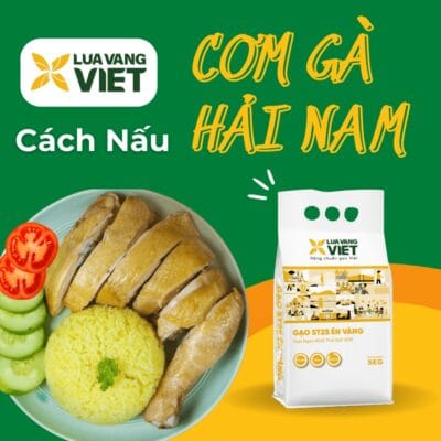 Cách nấu cơm gà Hải Nam