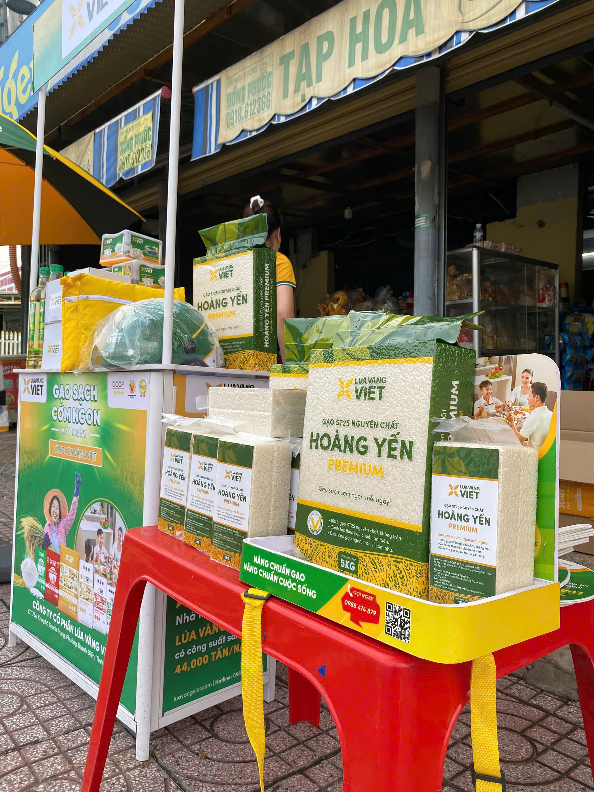 Gạo ST25 Hoàng Yến
